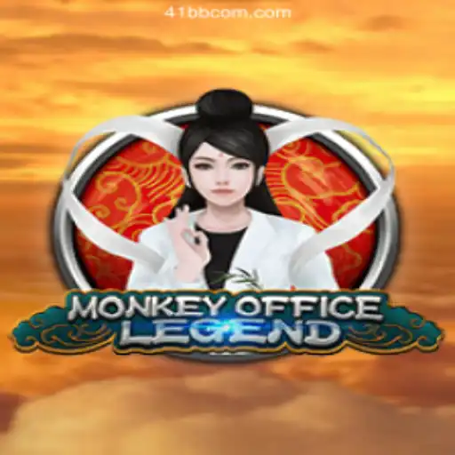 MonkeyOfficeLegend: A Unique Adventure in Gaming